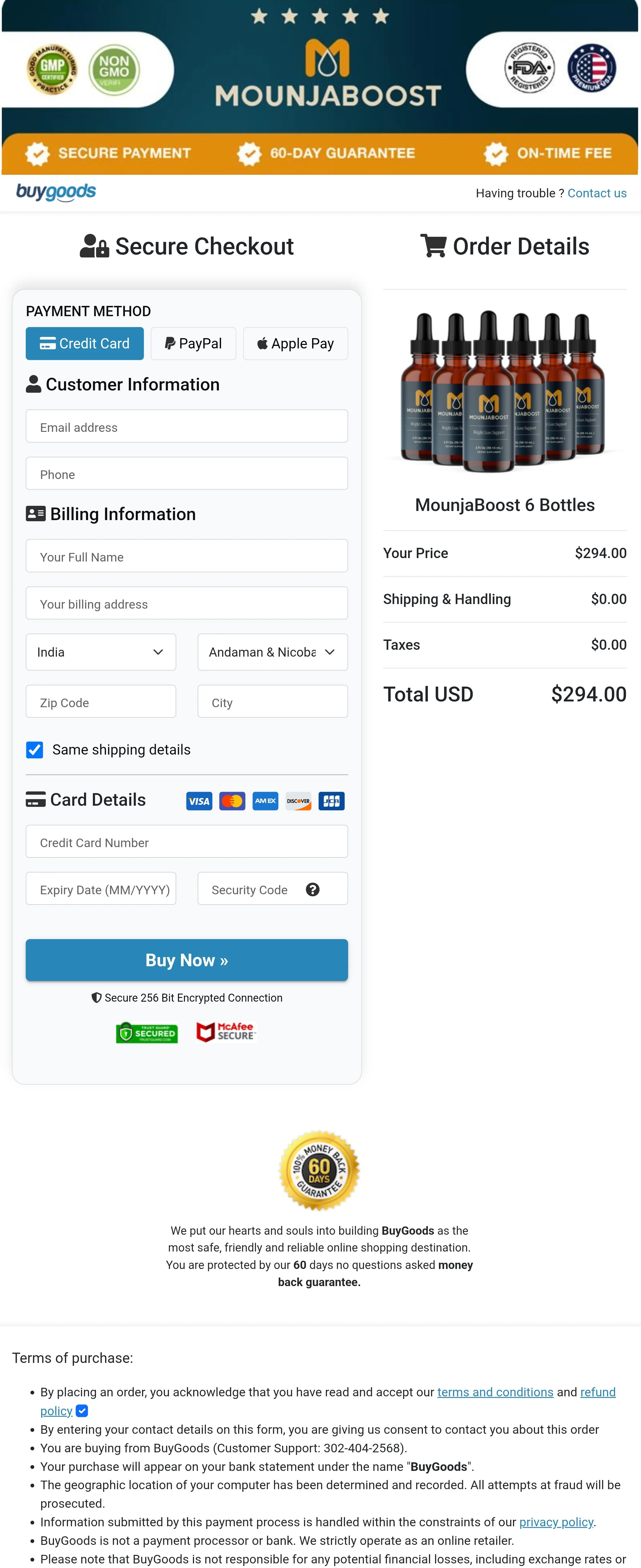 Mounjaboost order form